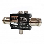 sirus sp3000 Sirus SP3000